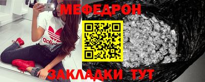 метадон Бугуруслан
