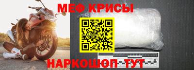 круглые Бузулук
