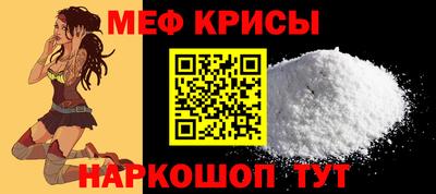 амфетамин Будённовск