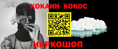 метадон Бугуруслан