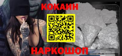 амфетамин Будённовск