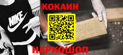 метадон Бугуруслан