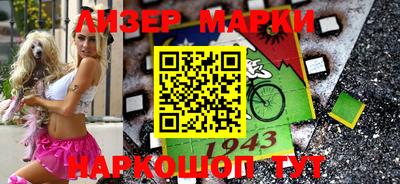 метадон Бугуруслан