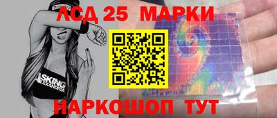 амфетамин Будённовск