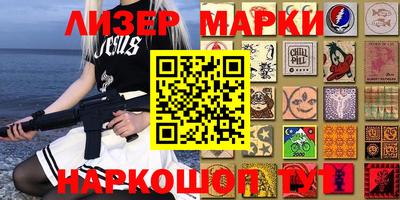 метадон Бугуруслан