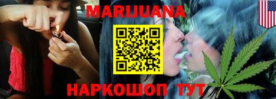 круглые Бузулук