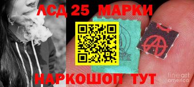 амфетамин Будённовск