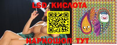 круглые Бузулук