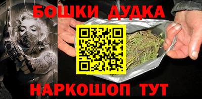 круглые Бузулук