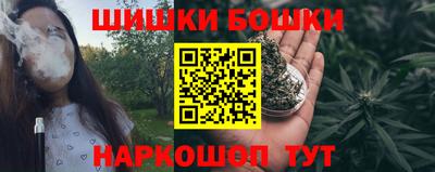 метадон Бугуруслан