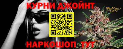метадон Бугуруслан