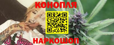 круглые Бузулук