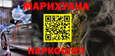 метадон Бугуруслан
