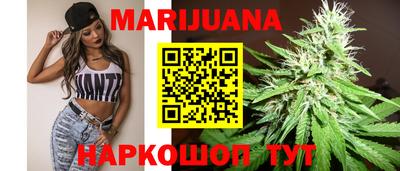 круглые Бузулук