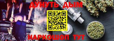 амфетамин Будённовск