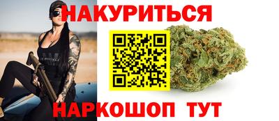 метадон Бугуруслан