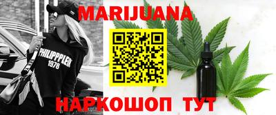 метадон Бугуруслан