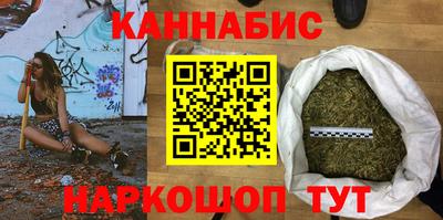 амфетамин Будённовск