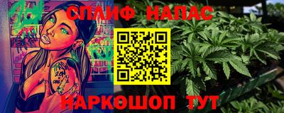 круглые Бузулук