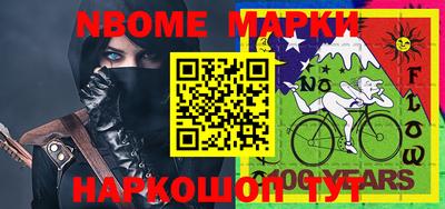 метадон Бугуруслан