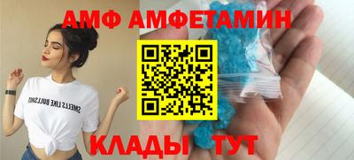 круглые Бузулук