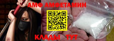 метадон Бугуруслан