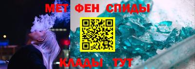круглые Бузулук