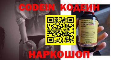 метадон Бугуруслан