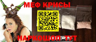 круглые Бузулук