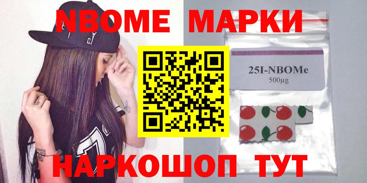ЛСД экстази ecstasy  LSD-25 экстази  Вход с VPN  Рубцовск  ЛСД экстази ecstasy 
